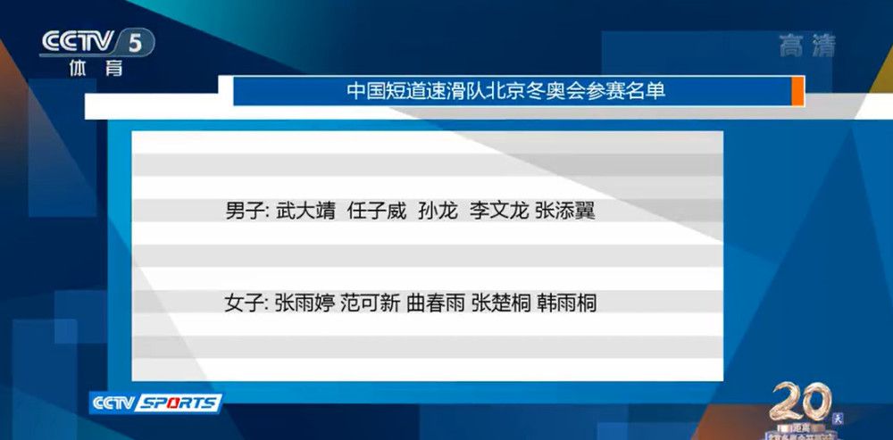 原来，叶辰这样的男人，才是真正的武道大师。